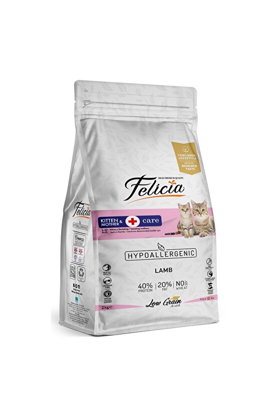 2 Kg Kuzulu Az Tahıllı Yavru Kedi Maması Hypoallergenic Kedi Maması