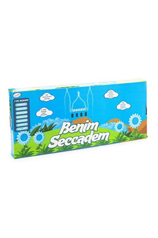 Benim Seccadem Çocuklar İçin 7 Dilde Sesli Konuşan Namaz Kıldıran Seccade (Kod:508-Mavi)