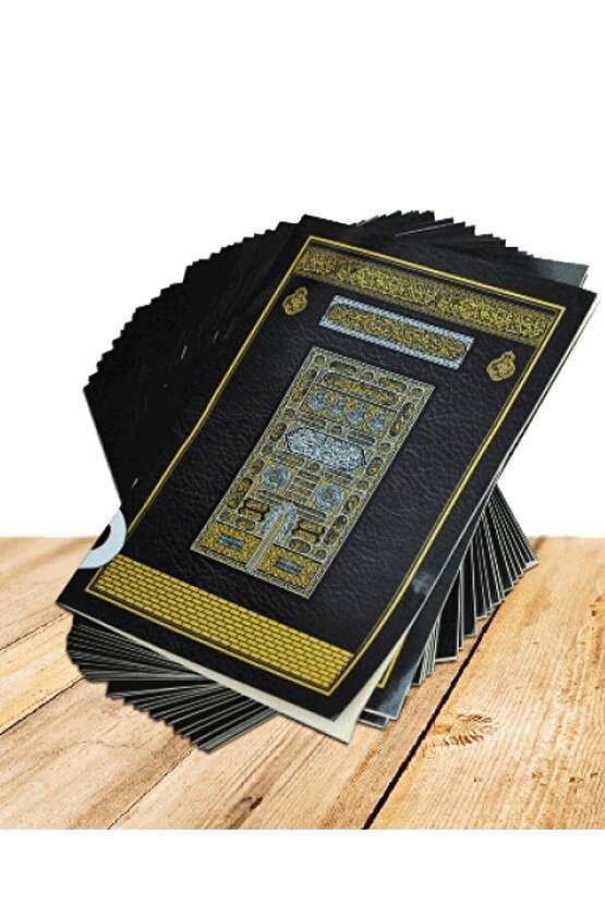 Ayfa Yayın Kabe Kapak 30 Cüz Kuranı Kerim Orta Boy.