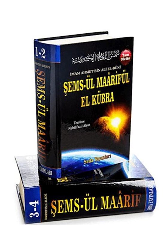 Şemsül Maarifül El Kübra 4 Cilt (KOD 32)   Ahmet Bin Ali El Buni