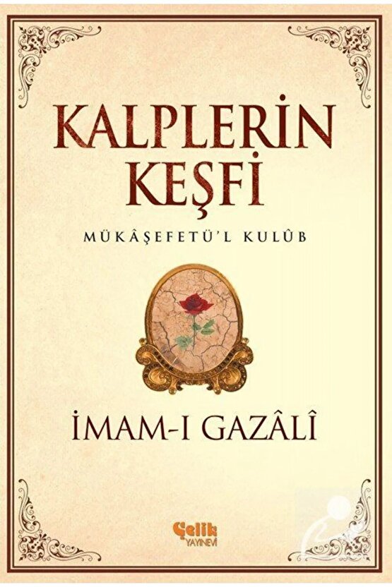 Kalplerin Keşfi 