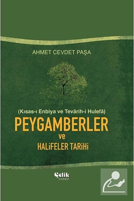 Kısas-ı Enbiya  Peygamberler Ve Halifeler Tarihi