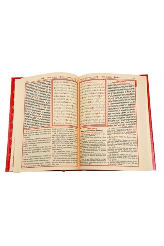 Rahle Boy Kuranı Kerim (arapça, Türkçe Okunuş Ve Türkçe Meali)
