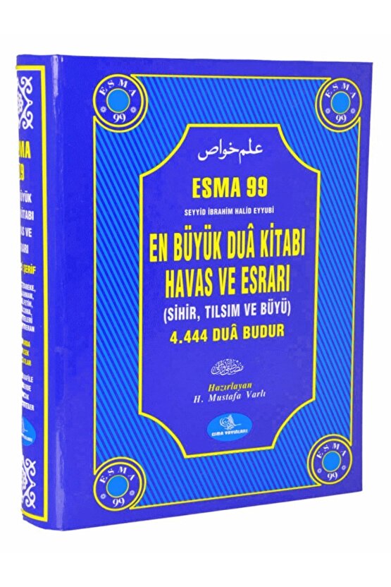 Özel Sırlı Gizli 2 Li Dua Kitabı Seti Tam Tam Hindi Ve Esma 99 Dua Kitabı