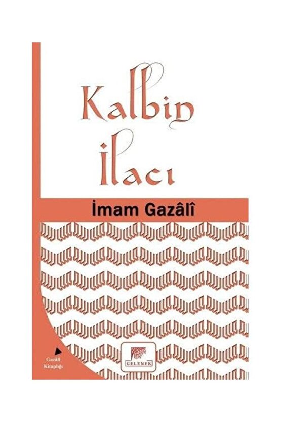 Kalbin Ilacı   Imam Gazali