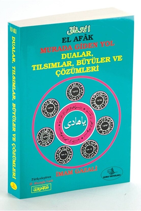 Havas Kitapları Seti 8 Kitap Karton Kapak