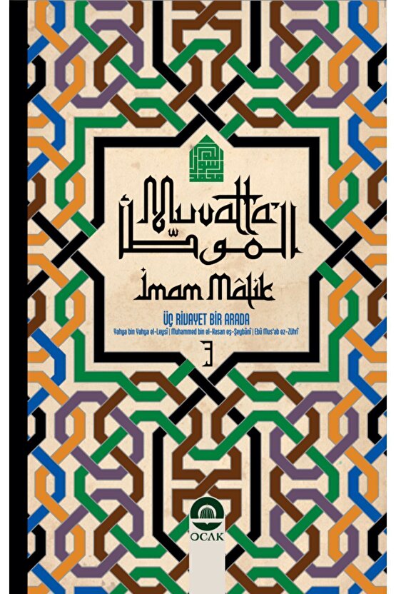Muvatta-imam Malik-3cilt Ithal Kağıt