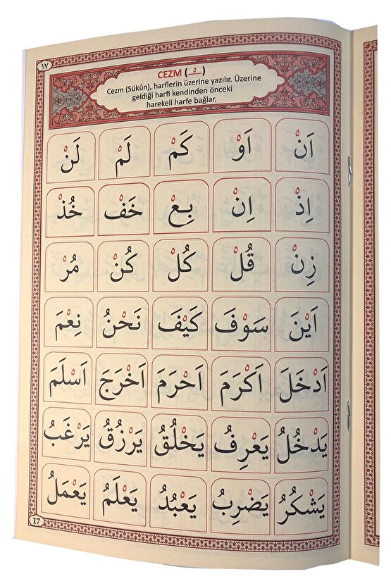 Ali Haydar Kuran Elifbası - Elif Ba Cüzü