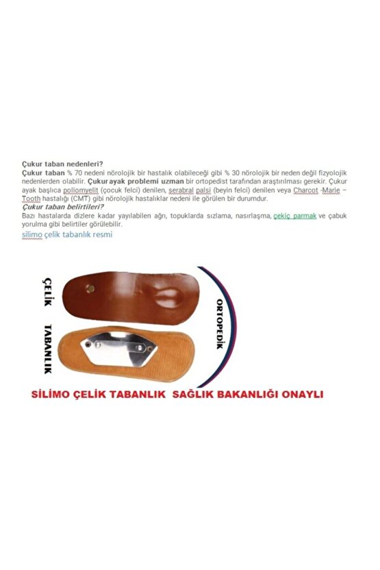 İçe Basma İçin Çelik Tabanlık Ortopedik Çelik Taban Desteği Düz Tabanlar İçin Çelik Destekli Taban