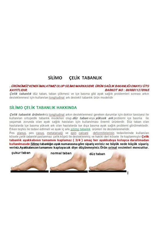 İçe Basma İçin Çelik Tabanlık Ortopedik Çelik Taban Desteği Düz Tabanlar İçin Çelik Destekli Taban