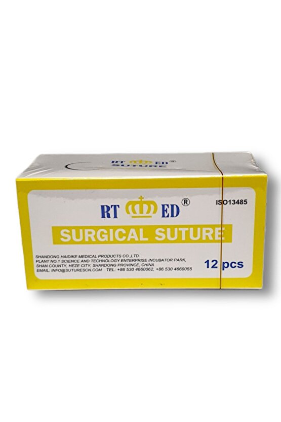 Kat Küt Katküt Sünnet İpliği 12li No:40 Yuvarlak 20 mm