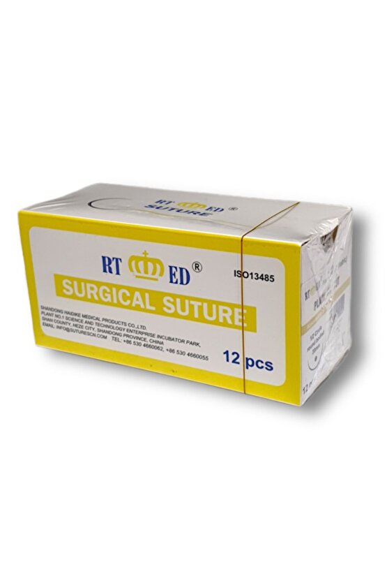 Kat Küt Katküt Sünnet İpliği 12li No:40 Yuvarlak 20 mm