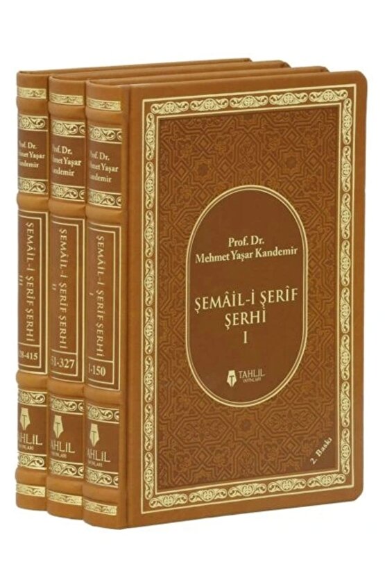 Şemail-i Şerif Şerhi (3 CİLT, TERMO DERİ)