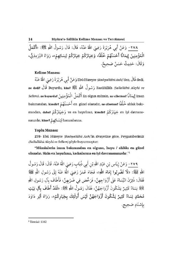 Riyazüs Salihin Kelime Manalı 5 Cilt Takım