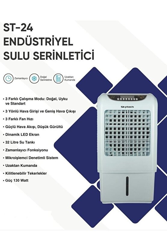ST-24 Sulu Klima Hava Soğutucu Uyumlu