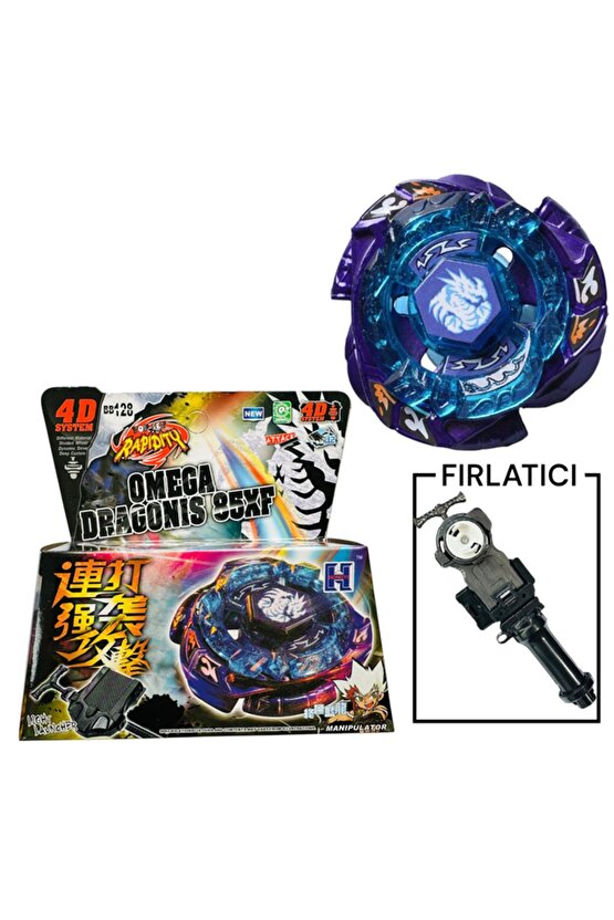 BB128 Omega Dragonis Metal FUSION SYSTEM 4d System