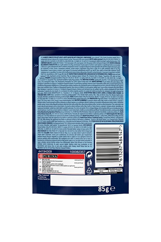 Pouch Somonlu Yetişkin Kedi Konservesi 85 gr