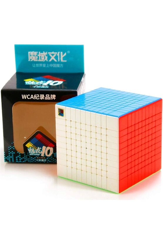 Orijinal Moyu Meilong 10x10 Küp - Moyu Speed Cube - Moyu 10x10 Zeka Küpü - Zeka Küpü - Rubik Küp