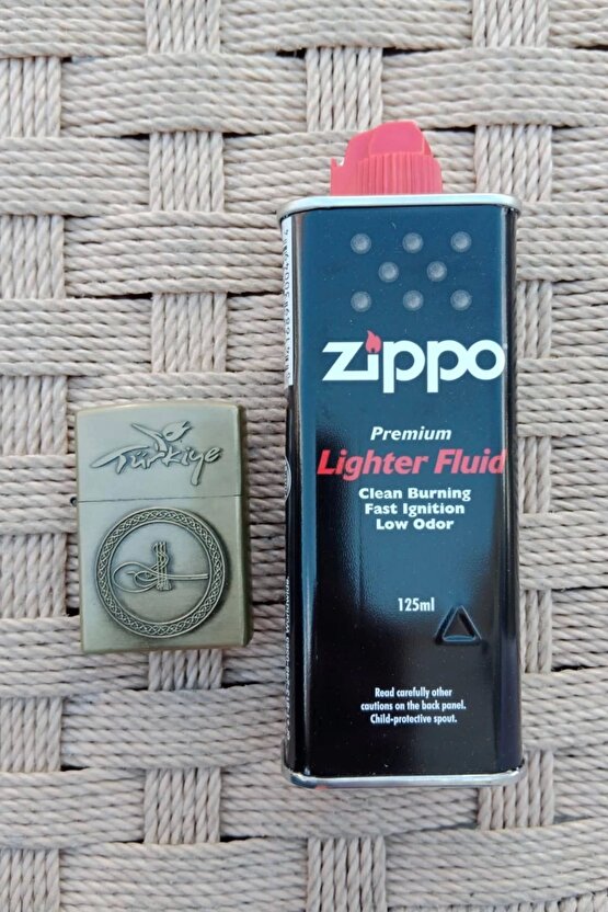 Sari Turkiye Yazili Osmanli Tugrali kabartmali premium zippo Cakmak