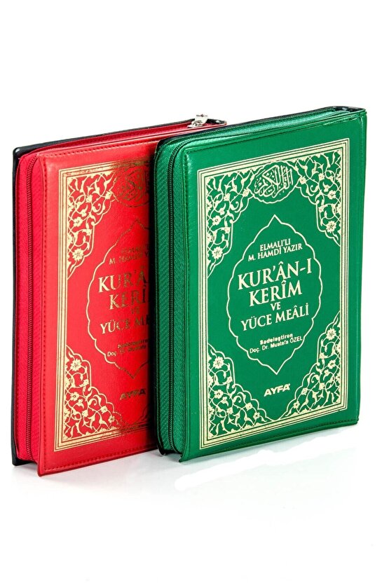 Kuranı Kerim Meali Kılıflı Fermuarlı Çanta Boy - Ayfa Cep Boy 1 Adet