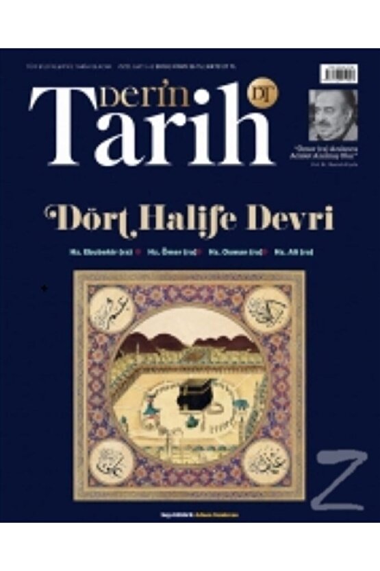 Dört Halife Devri (DERİN TARİH ÖZEL SAYI: 14 2019)