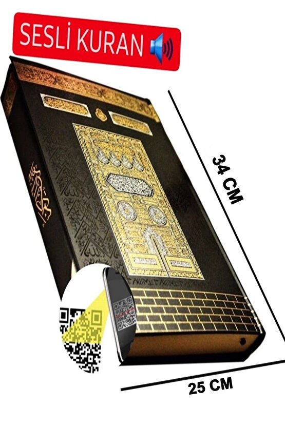 Kuran Kerim Kabe Desenli Cami Boy 25*34 Iri Yazılı Gelin Damat Bohçası Sesli Dinleme