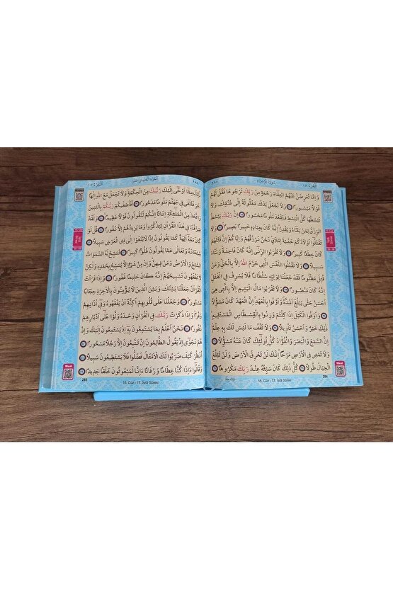 Haktan Yayınları Kuran Kursu Seti; Orta Boy Mavi Kuran, Elifba, Rahle