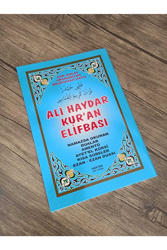 Haktan Yayınları Kuran Kursu Seti; Orta Boy Mavi Kuran, Elifba, Rahle