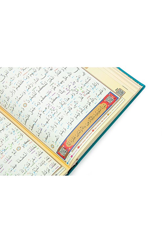 Termoderi Ciltli Satır Altı Tecvidli Kuranı Kerim - Bilgisayar Hatlı - Orta Boy -  Turkuaz Renk - Se