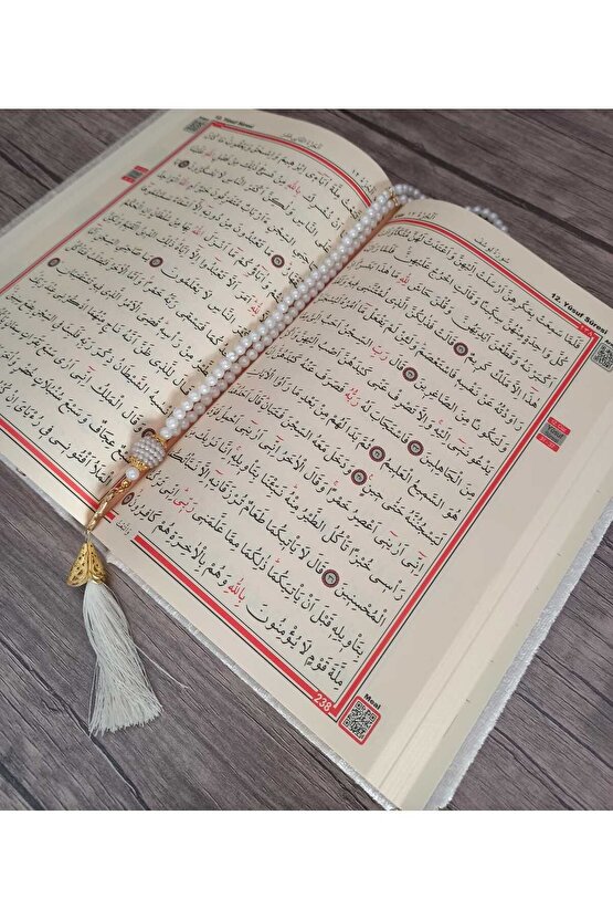Isme Özel Gelin Kuranı Kerimi; Kadife Kaplama Krem Rengi Kuran-ı Kerim, Inci Tesbih