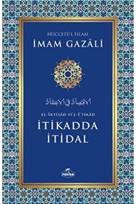 İtikadda Itidal