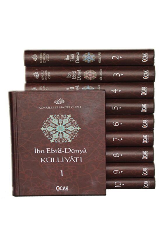 İbn Ebi’d-Dünyâ Külliyâtı (10 Cilt)