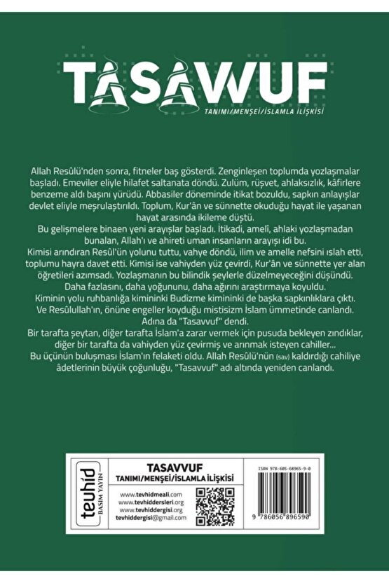 Tasavvuf Kollektif