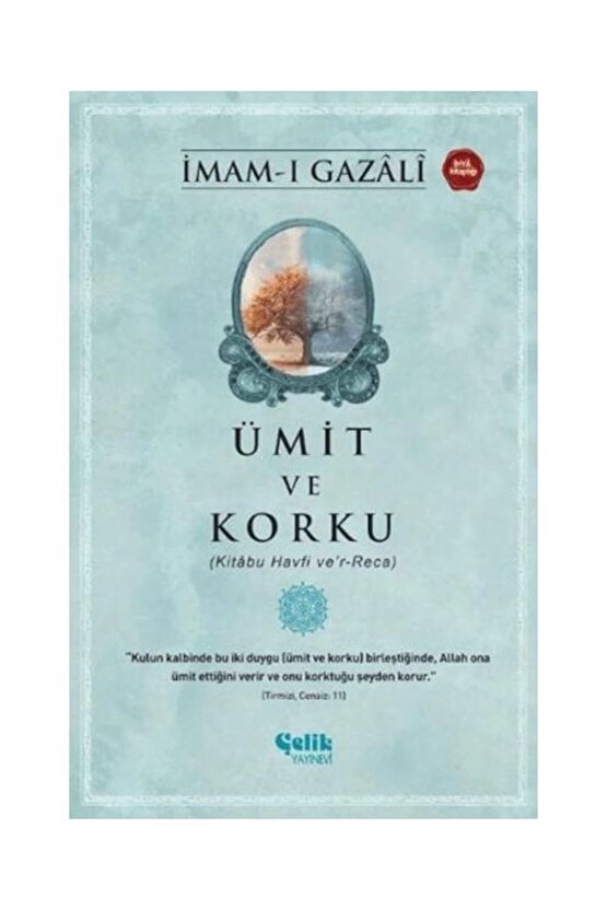 Ümit Ve Korku   Imam I Gazali