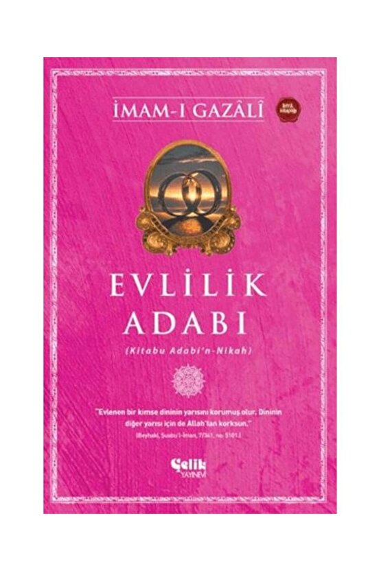 Evlilik Adabı   Imam I Gazali