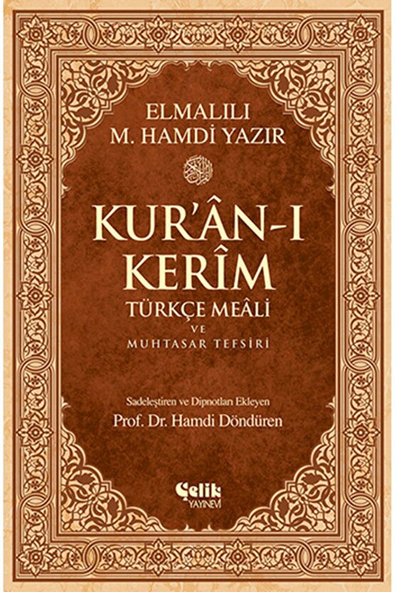 Kuranı Kerim Türkçe Meali Ve Muhtasar Tefsiri Orta Boy