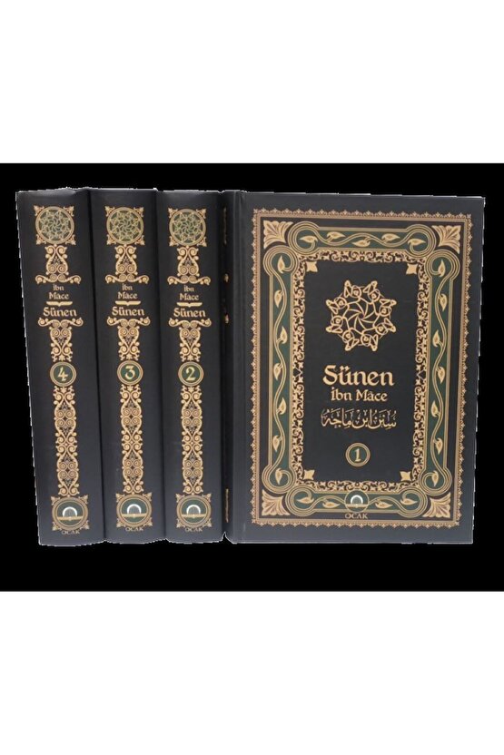 SÜNEN İBN MACE 4CİLT -OCAK YAYINLARI