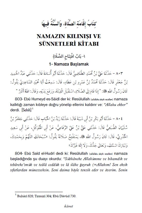SÜNEN İBN MACE 4CİLT -OCAK YAYINLARI