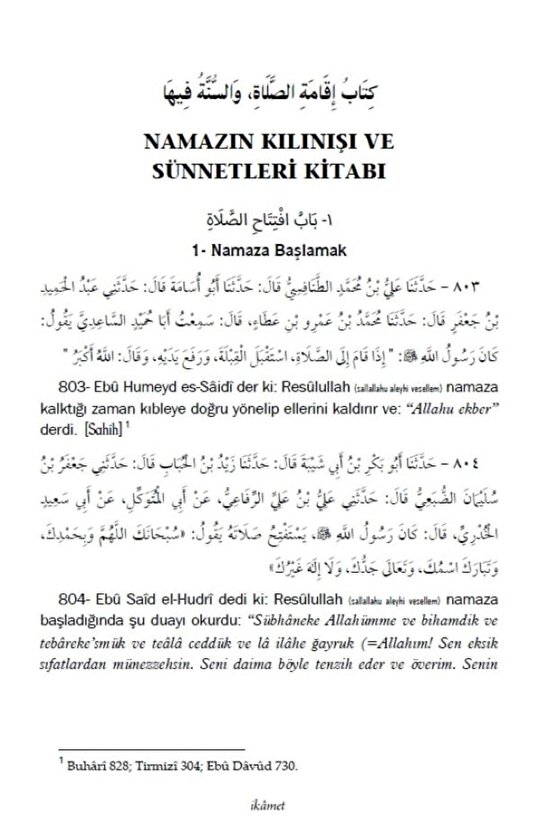 SÜNEN İBN MACE 4CİLT -OCAK YAYINLARI