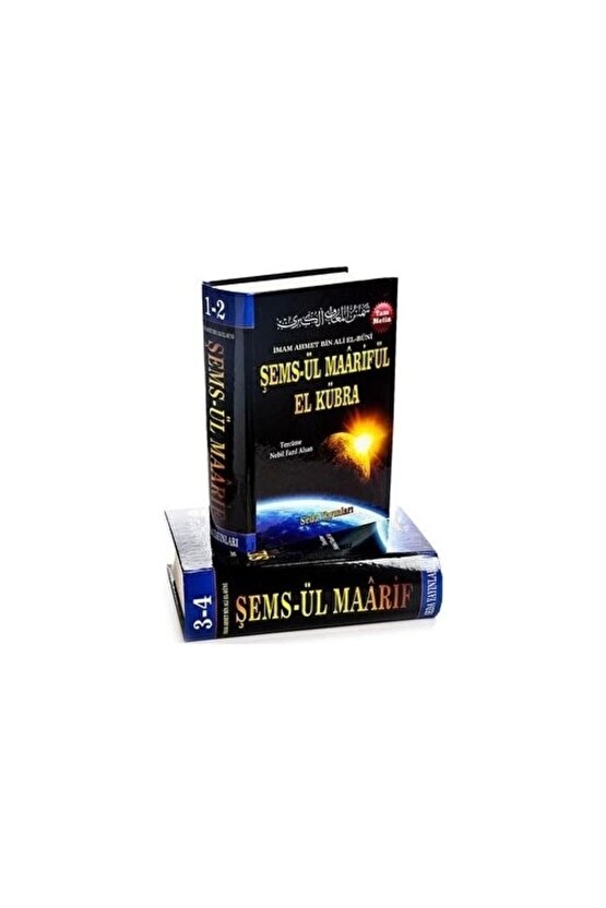 Şemsül Maarifül El Kübra 4 Cilt (KOD 32)   Ahmet Bin Ali El Buni