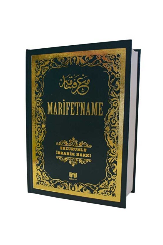 Marifetname