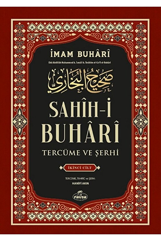 Sahih-i Buhari Tercüme Ve Şerhi 2. Cilt  Imam Buhari