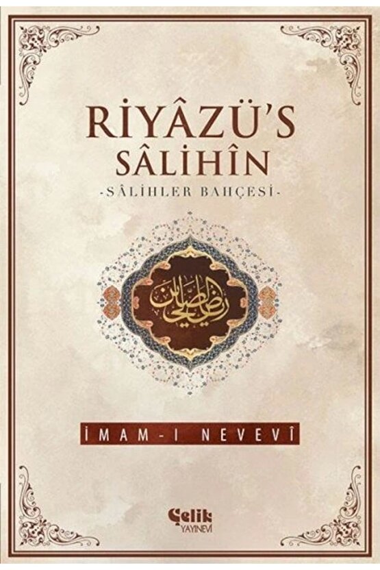 Riyazüs Salihin