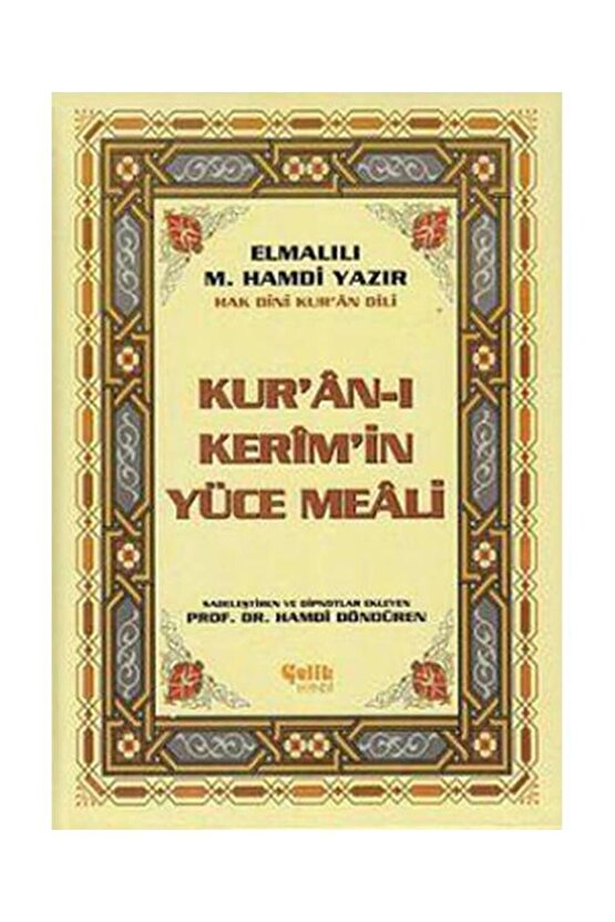 Hak Dini Kuran Dili Kuran I Kerimin Türkçe Meali   Elmalılı