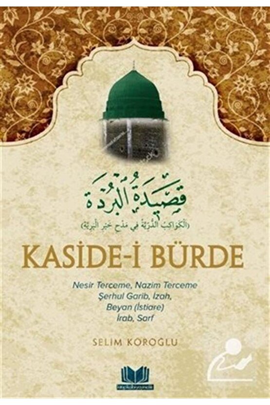 Kaside-i Bürde