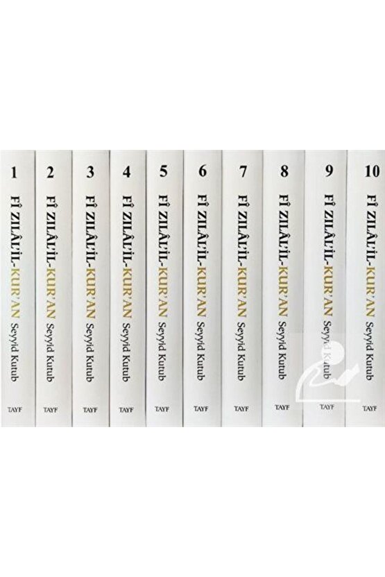 Fi Zılalil Kuran Tefsiri (10 CİLT TAKIM) (KÜÇÜK BOY)