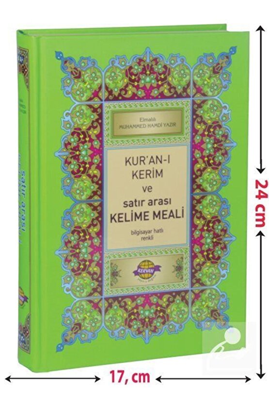 Kuran-ı Kerim Ve Satır Arası Kelime Meali Açıklamalı (ORTA BOY)