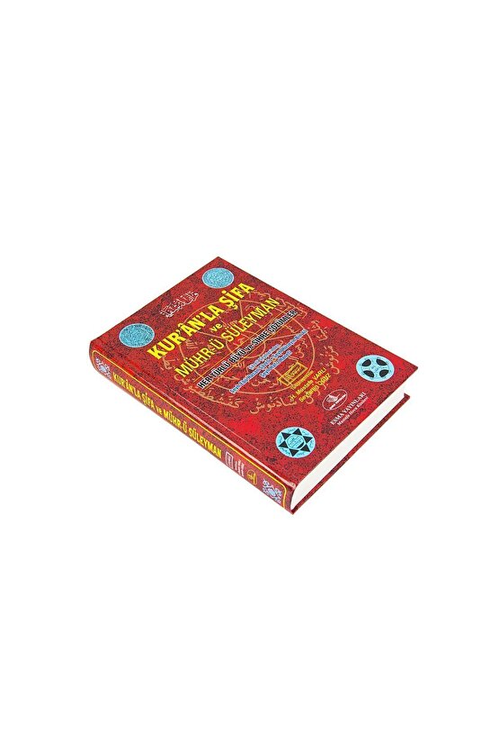 Kuranla Şifa Ve Mührü Süleyman