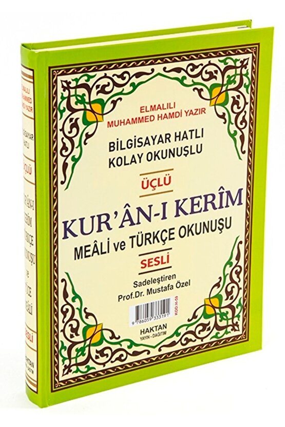 Kuran-ı Kerim (bilgisayar Hatlı, Sesli) (cami Boy) (mealli Ve Türkçe Okunuşlu) (kod: H-60)