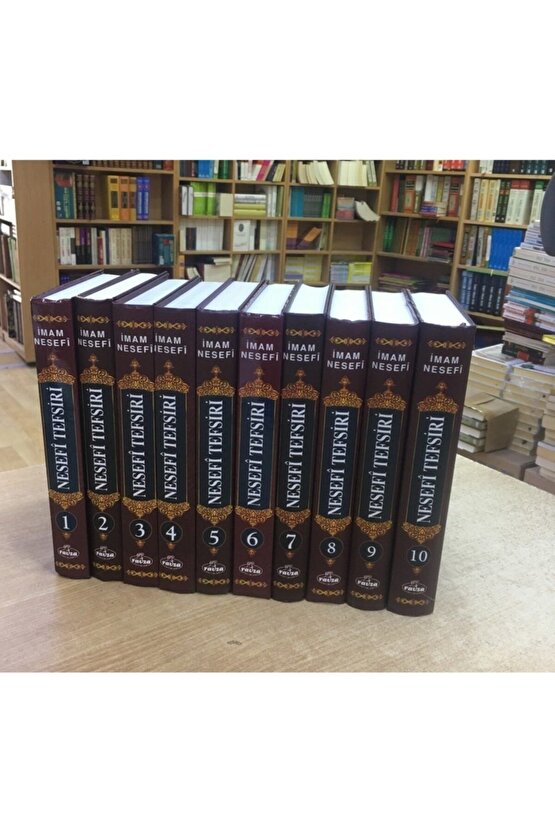 Nesefi Kuran Tefsiri, Imam Ömer Nesefi, 10 Cilt, 1. Hamur, Ravza